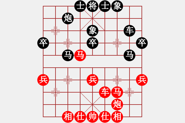 象棋棋譜圖片：duzuigou(9星)-和-桔中仙翁(9星) - 步數(shù)：50 