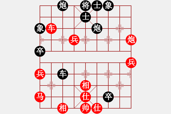 象棋棋谱图片：- 湖北柳大华 (和) 广东吕钦 (1986.12.27于广州)-加微信541799245领免费教程 - 步数：80 
