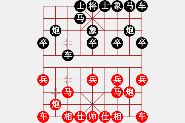 象棋棋譜圖片：bbboy002(0舵)-負-沉默隱士(9舵) - 步數(shù)：10 