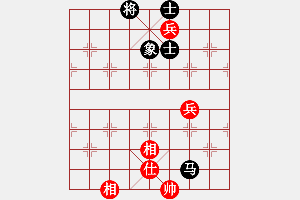 象棋棋谱图片：阿愚(无极)-和-矮叟仇虎(天罡) - 步数：210 
