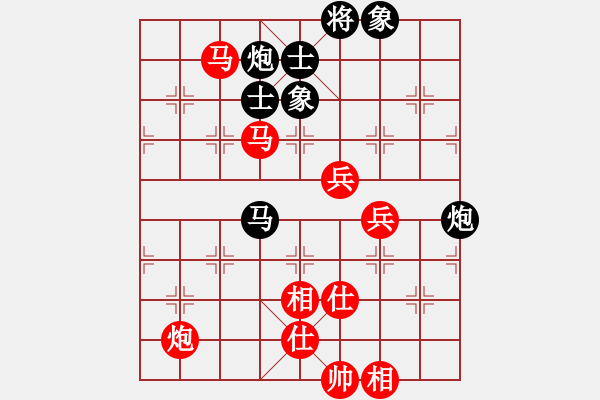 象棋棋譜圖片：弈弈忽悠(1段)-和-nnjj(2段) - 步數(shù)：110 