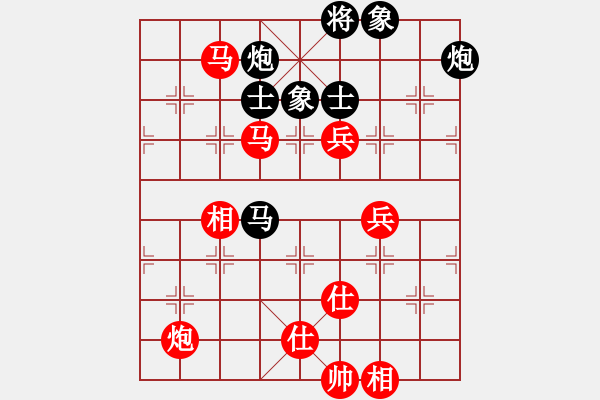 象棋棋譜圖片：弈弈忽悠(1段)-和-nnjj(2段) - 步數(shù)：114 