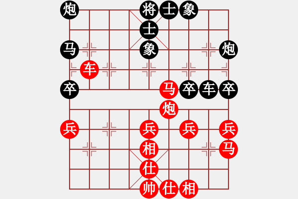 象棋棋譜圖片：弈弈忽悠(1段)-和-nnjj(2段) - 步數(shù)：50 