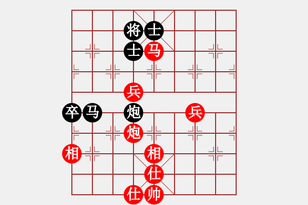 象棋棋谱图片：朱晓虎 先和 王天一 - 步数：100 
