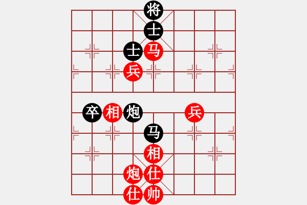 象棋棋谱图片：朱晓虎 先和 王天一 - 步数：110 