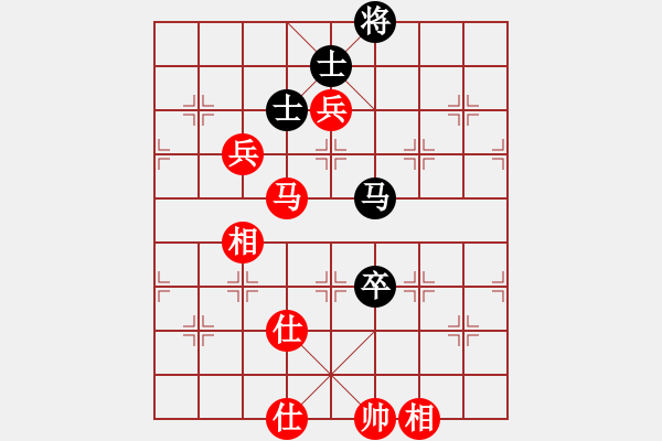 象棋棋谱图片：朱晓虎 先和 王天一 - 步数：190 