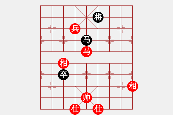 象棋棋谱图片：朱晓虎 先和 王天一 - 步数：220 
