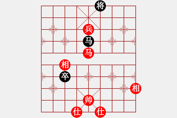 象棋棋谱图片：朱晓虎 先和 王天一 - 步数：230 