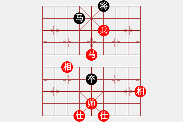 象棋棋谱图片：朱晓虎 先和 王天一 - 步数：240 