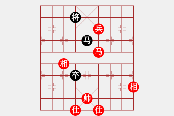 象棋棋谱图片：朱晓虎 先和 王天一 - 步数：250 