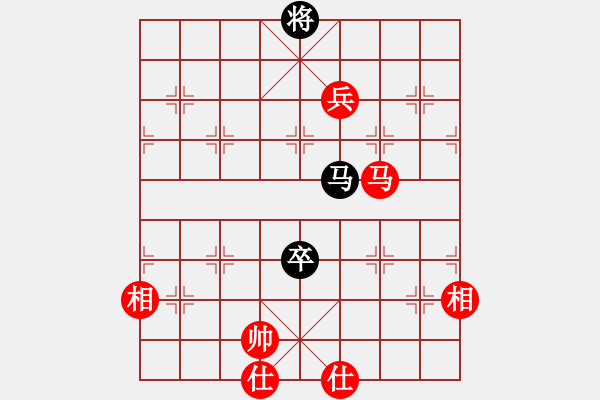象棋棋谱图片：朱晓虎 先和 王天一 - 步数：280 