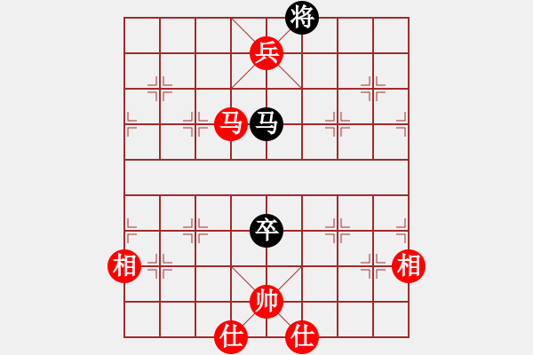 象棋棋谱图片：朱晓虎 先和 王天一 - 步数：290 