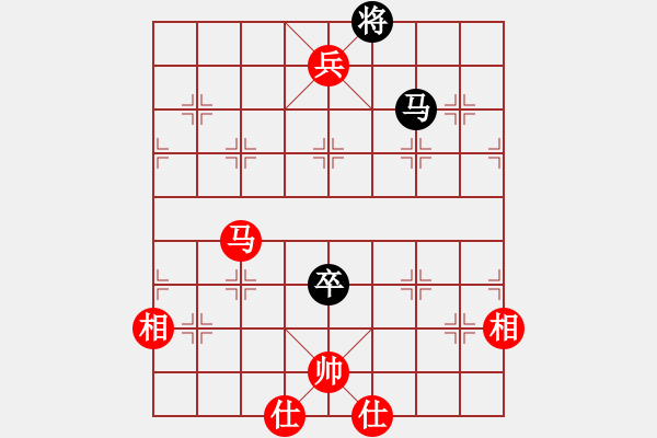 象棋棋谱图片：朱晓虎 先和 王天一 - 步数：300 