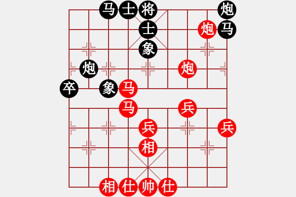 象棋棋谱图片：朱晓虎 先和 王天一 - 步数：60 