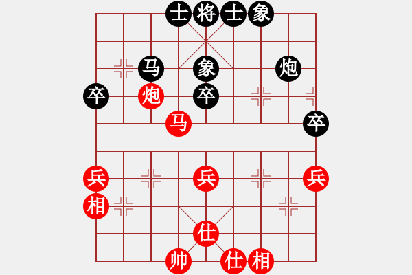 象棋棋譜圖片：酒仙[1039724193] 和 ◤∷君戰(zhàn)神武∷◥[-] - 步數(shù)：56 