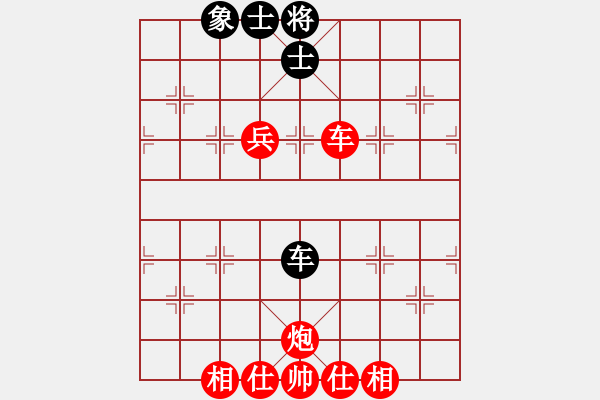 象棋棋譜圖片：第五屆北流大地杯第6輪馮明光先贏玉業(yè)團(tuán) - 步數(shù)：110 