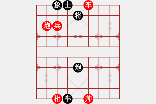 象棋棋譜圖片：五七炮進三兵對屏風(fēng)馬(我先勝競技場法正) - 步數(shù)：110 