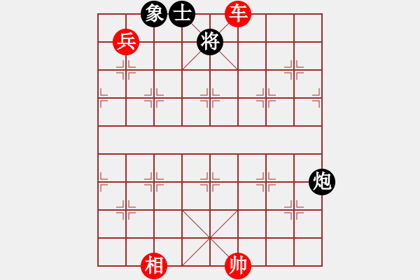 象棋棋譜圖片：五七炮進三兵對屏風(fēng)馬(我先勝競技場法正) - 步數(shù)：120 