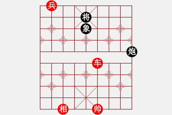 象棋棋譜圖片：五七炮進三兵對屏風(fēng)馬(我先勝競技場法正) - 步數(shù)：130 