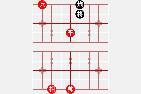 象棋棋譜圖片：五七炮進三兵對屏風(fēng)馬(我先勝競技場法正) - 步數(shù)：140 