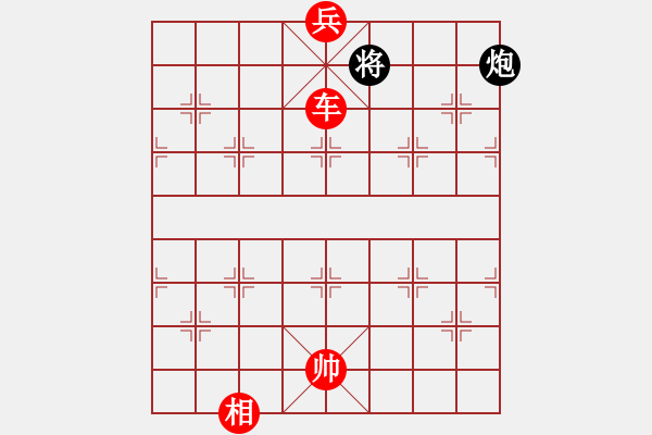 象棋棋譜圖片：五七炮進三兵對屏風(fēng)馬(我先勝競技場法正) - 步數(shù)：150 