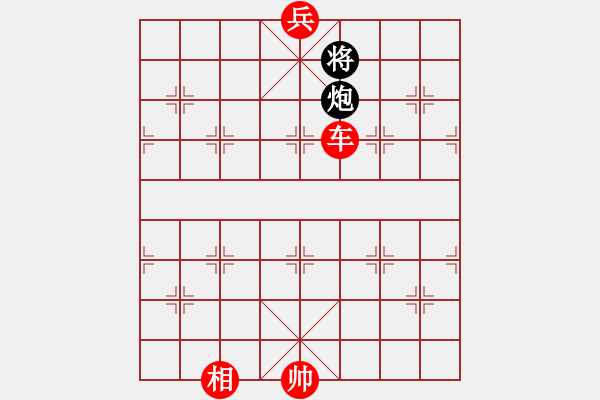 象棋棋譜圖片：五七炮進三兵對屏風(fēng)馬(我先勝競技場法正) - 步數(shù)：155 