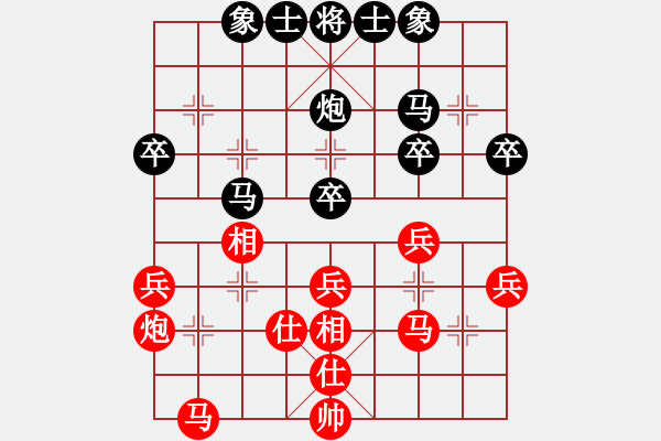 象棋棋谱图片：徐崇峰 先和 刘子健 - 步数：38 