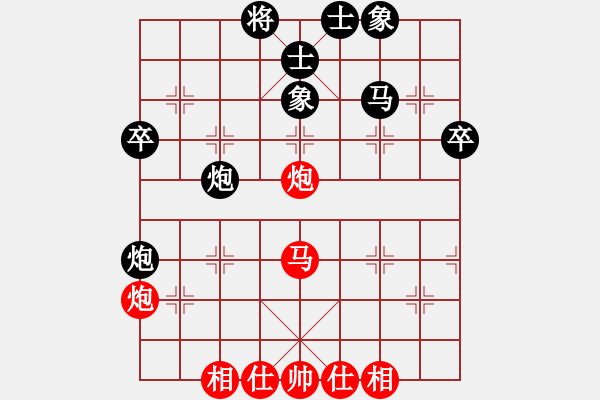 象棋棋譜圖片：王新光 先和 趙瑋 - 步數(shù)：40 