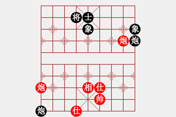 象棋棋譜圖片：王新光 先和 趙瑋 - 步數(shù)：84 