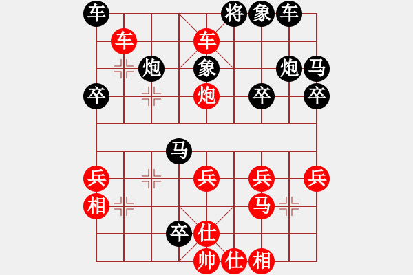 象棋棋譜圖片：梁敏峰 先勝 周建芳 - 步數(shù)：35 