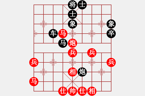 象棋棋譜圖片：于超 先負(fù) 李亞 - 步數(shù)：64 