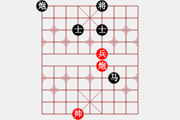 象棋棋譜圖片：學象棋 飛龍在天?。。?！ - 步數(shù)：190 