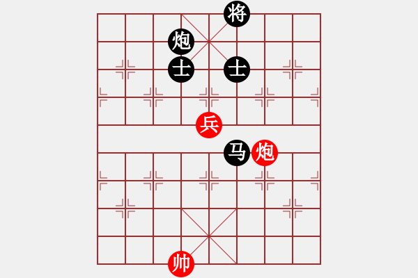 象棋棋譜圖片：學象棋 飛龍在天?。。?！ - 步數(shù)：210 