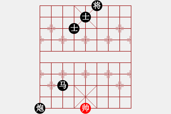 象棋棋譜圖片：學象棋 飛龍在天?。。?！ - 步數(shù)：240 