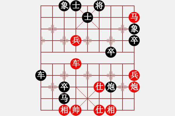 象棋棋譜圖片：wwjie(7段)-負(fù)-輕云孤鴻(2段) - 步數(shù)：60 