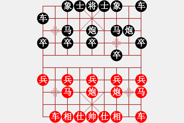 象棋棋譜圖片：將計(jì)就計(jì) - 步數(shù)：10 