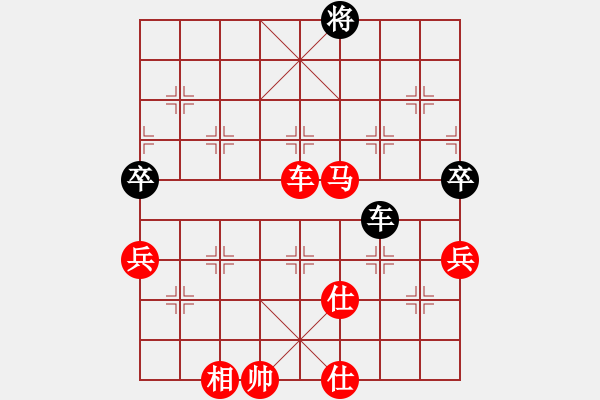 象棋棋譜圖片：棋局-3k R 7C71 - 步數(shù)：20 