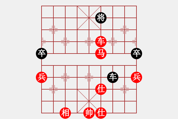 象棋棋譜圖片：棋局-3k R 7C71 - 步數(shù)：25 