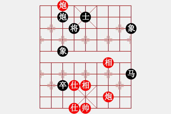 象棋棋譜圖片：人機泥瑪比(無極)-和-舒蘭棋混子(天罡) - 步數(shù)：150 