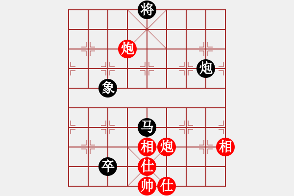 象棋棋譜圖片：人機泥瑪比(無極)-和-舒蘭棋混子(天罡) - 步數(shù)：180 