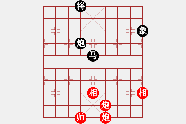 象棋棋譜圖片：人機泥瑪比(無極)-和-舒蘭棋混子(天罡) - 步數(shù)：310 