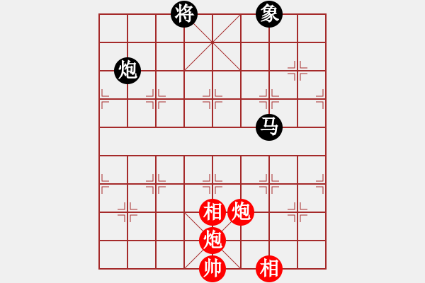 象棋棋譜圖片：人機泥瑪比(無極)-和-舒蘭棋混子(天罡) - 步數(shù)：330 