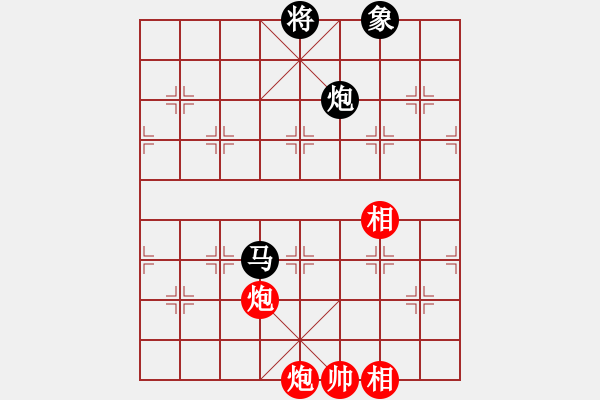 象棋棋譜圖片：人機泥瑪比(無極)-和-舒蘭棋混子(天罡) - 步數(shù)：340 