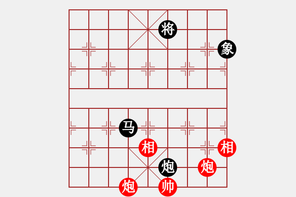 象棋棋譜圖片：人機泥瑪比(無極)-和-舒蘭棋混子(天罡) - 步數(shù)：360 