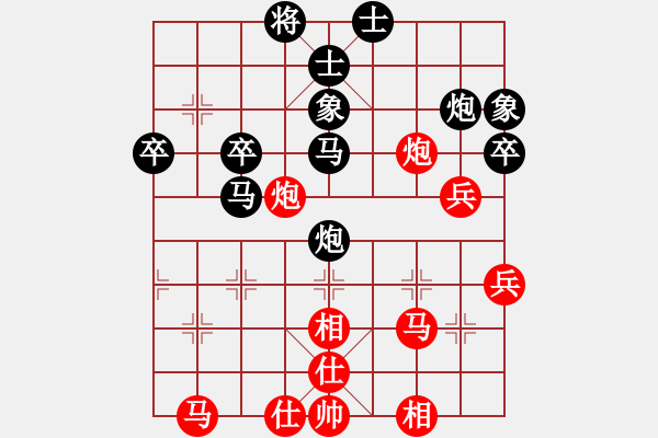 象棋棋譜圖片：人機泥瑪比(無極)-和-舒蘭棋混子(天罡) - 步數(shù)：60 