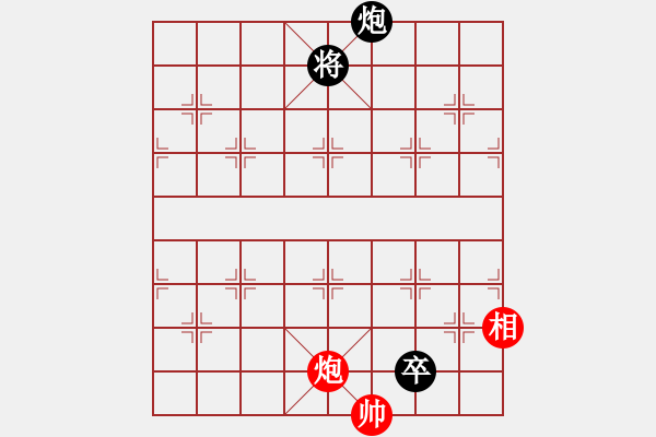 象棋棋譜圖片：月明星稀 - 步數(shù)：25 