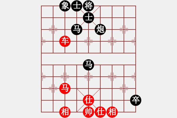 象棋棋譜圖片：唐志軍(9星)-和-萬里留行(9星) - 步數(shù)：100 