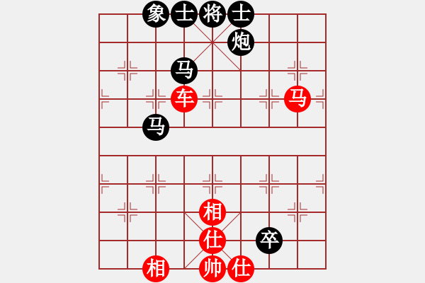 象棋棋譜圖片：唐志軍(9星)-和-萬里留行(9星) - 步數(shù)：110 