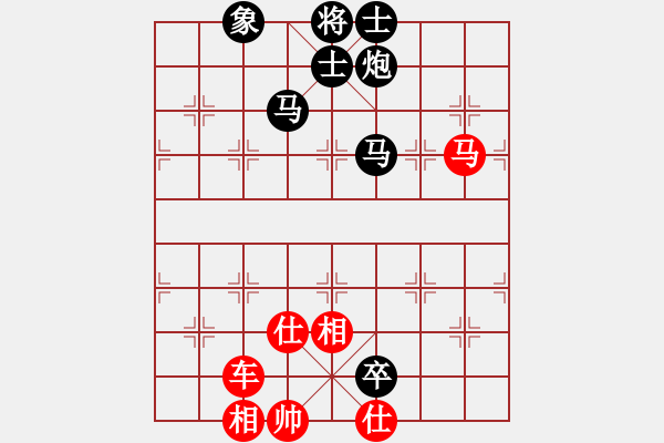 象棋棋譜圖片：唐志軍(9星)-和-萬里留行(9星) - 步數(shù)：130 