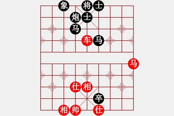 象棋棋譜圖片：唐志軍(9星)-和-萬里留行(9星) - 步數(shù)：140 